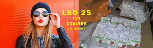 марки nbome Горнозаводск