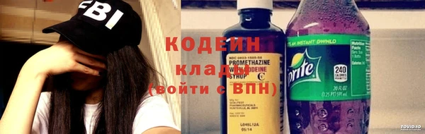 кокаин колумбия Гусев