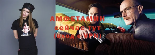 марки nbome Горнозаводск