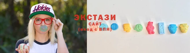 тгк Горно-Алтайск
