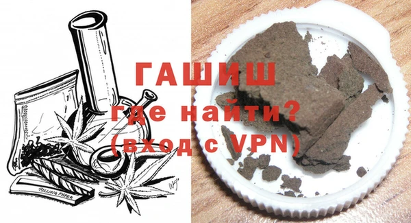 марки nbome Горнозаводск