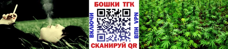 Конопля VHQ  Купить закладки  Кохма 